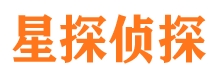 惠来捉小三公司